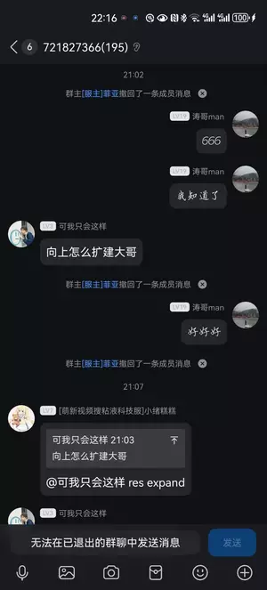 E4723BD5C4D868B1F939CCF05E307131.webp