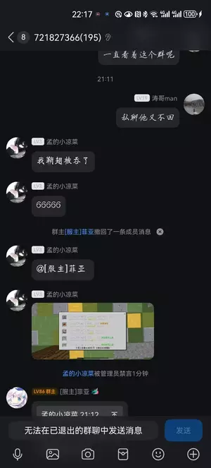 EDF594D1BA05CD13E788199A5975F73C.webp