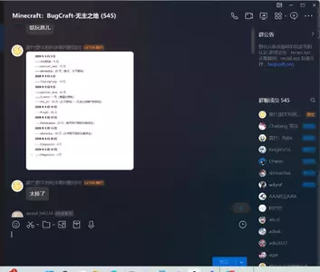 1750145794771.webp
