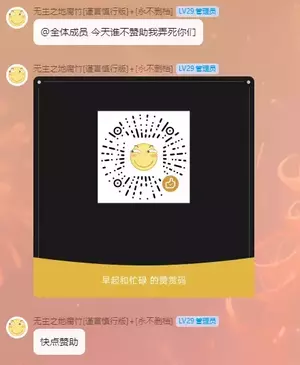 1750145991823.webp