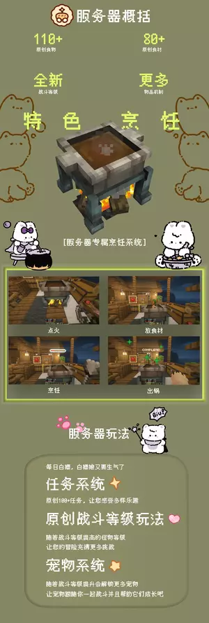正文1.webp 正文1.webp