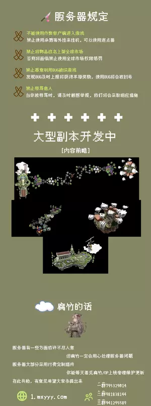正文5.webp 正文5.webp