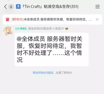 QQ图片20250618024543.webp QQ图片20250618024543.webp