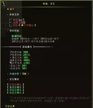 1750266360407.webp 1750266360407.webp