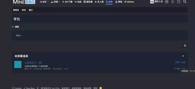 1750323234291.webp