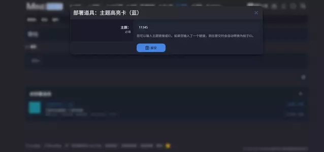 1750323240450.webp