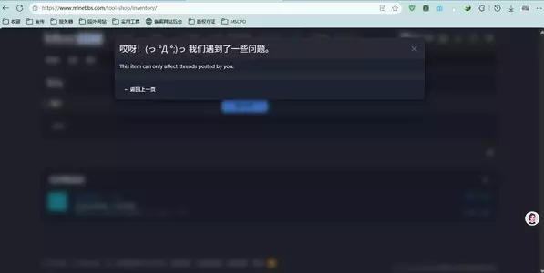 1750323242814.webp