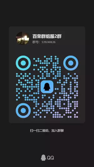 qrcode_1750395354985.webp