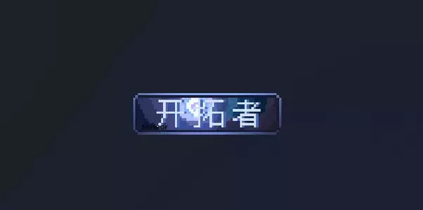 QQ截图20250621194926.webp