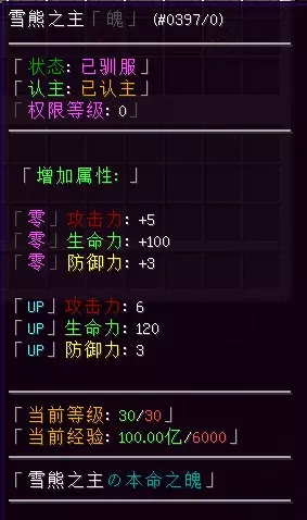 po2.webp