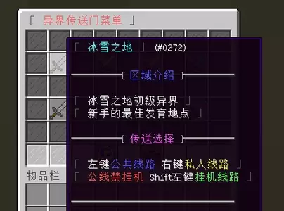 fb1.webp
