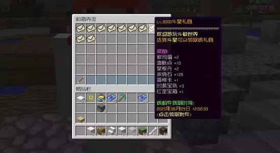 1750692875624.webp