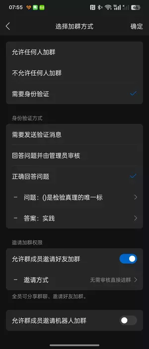 Screenshot_2025-06-24-07-55-58-22_9d26c6446fd7bb8e41d99b6262b17def.webp