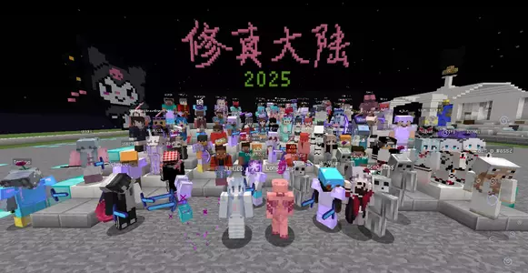 2025-01-01_00.06.07.webp 2025-01-01_00.06.07.webp