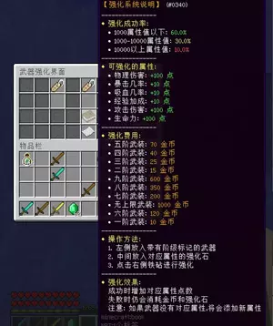 1750881039270.webp