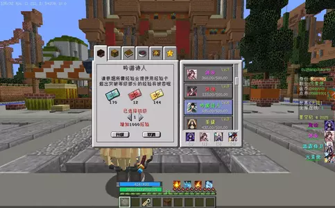 升级.webp 升级.webp