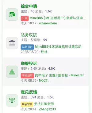 Screenshot_2025-06-28-11-58-32-337_com.mmbox.xbrowser.pro.webp