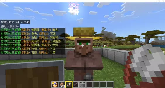 QQ20250628-155114.webp