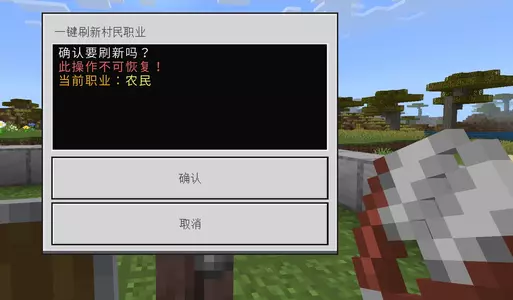 QQ20250628-155127.webp