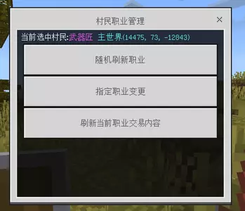 QQ20250628-204956.webp