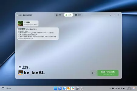 Desktop629.webp