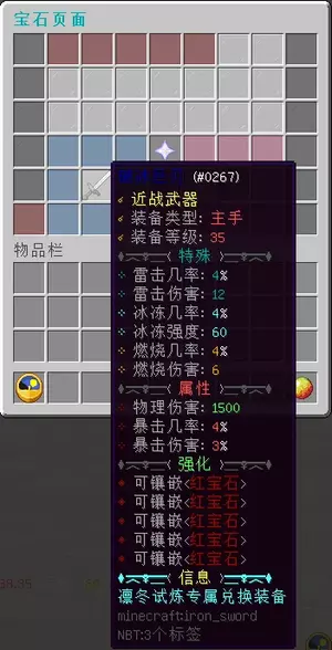 E702C929D3D3C18827581B5106A3506B.webp