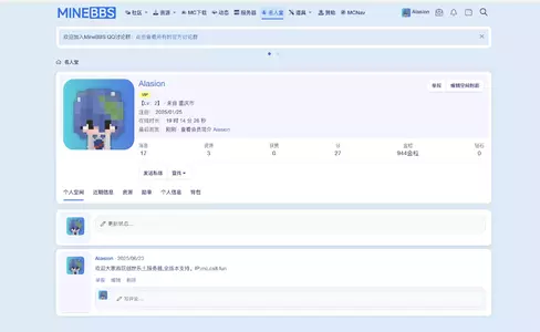 1751274119204.webp