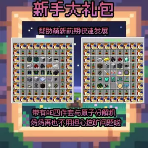 宣传图1.webp