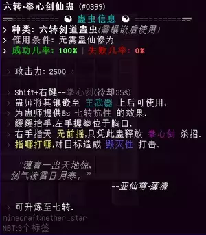 1751716448179.webp