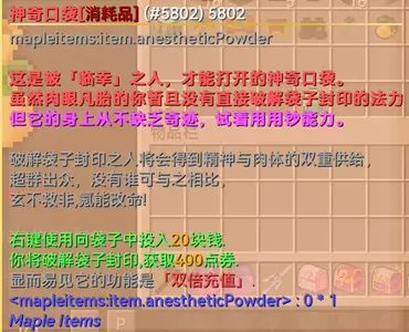 1751725084441.webp 1751725084441.webp