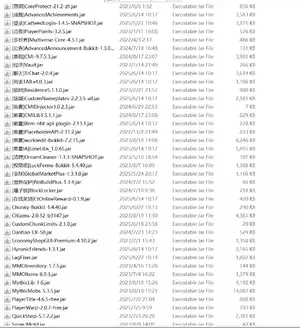 QQ截图20250707084006.webp