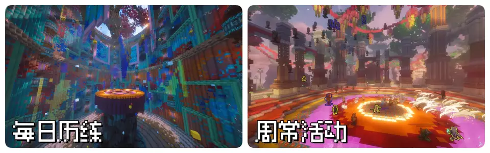4日课周课F_副本.webp 4日课周课F_副本.webp