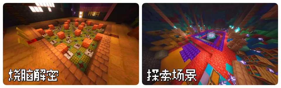 5解密探索F_副本.webp 5解密探索F_副本.webp