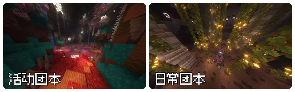 7活动上达F_副本.webp 7活动上达F_副本.webp