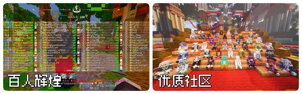 9人数社区F_副本.webp