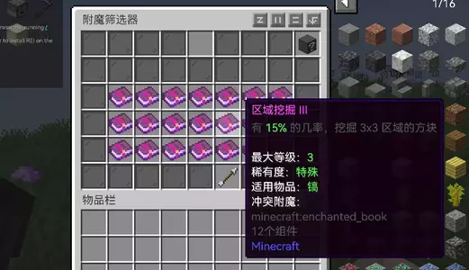 QQ20250709-221031.webp