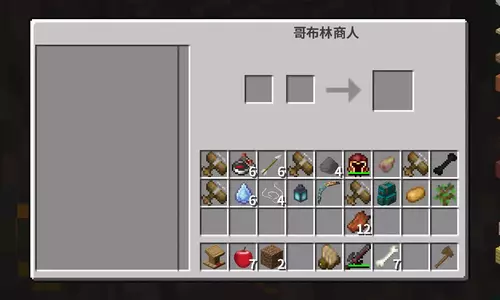 QQ截图20250710134343.webp