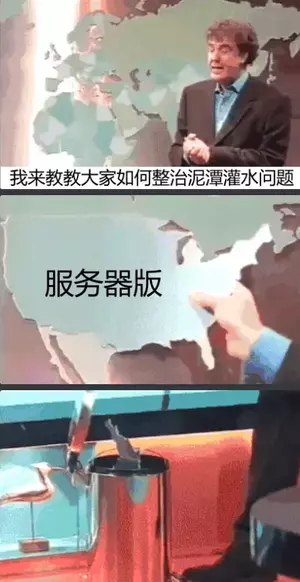 QQ图片20250710140047.webp
