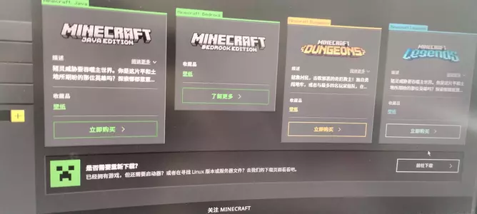 微信图片_20250711091657.webp