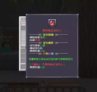 20250710181010533.webp 20250710181010533.webp