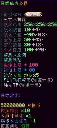 1752381711536.webp