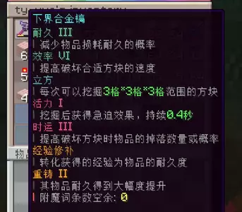 PixPin_2025-07-13_16-56-21.webp PixPin_2025-07-13_16-56-21.webp