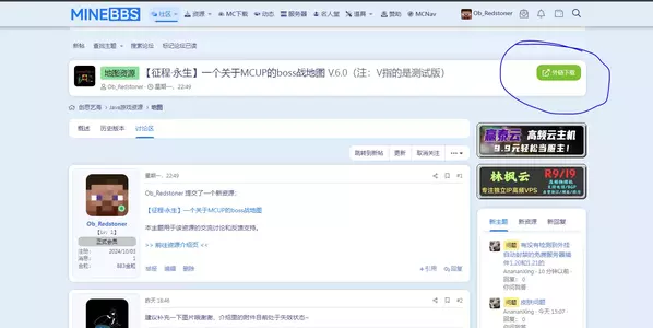 New project1.webp