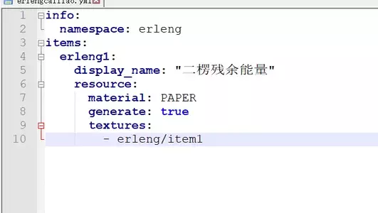 1752937378590.webp