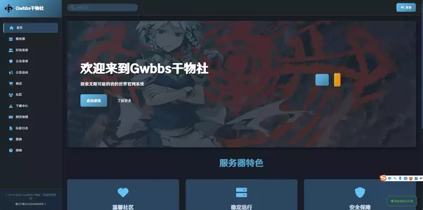 1753067101294.webp 1753067101294.webp