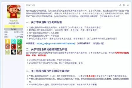 1753067862098.webp
