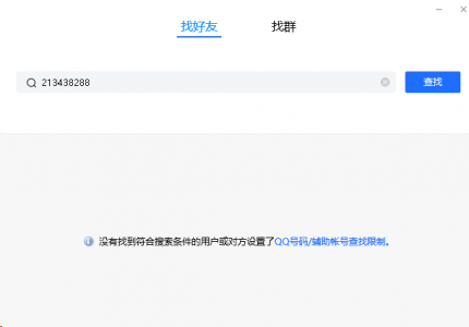 1606018557970.png
