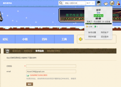 3)`()07CUSN%F@@]3J32HS8.png