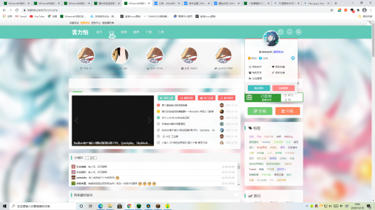 1608339981082.png