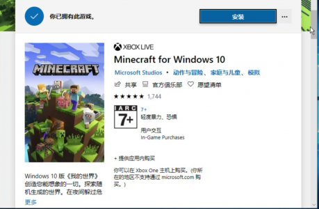 mmexport1599726749093.png